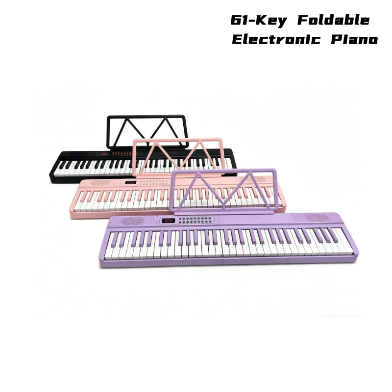 Musical Instrument Qin - 61-Key Portable Digital Piano Keyboard Professional