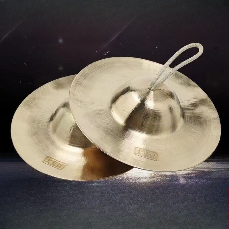 Meditation Cymbals Sound Heali - Musical Instrument Qin 评论和价格