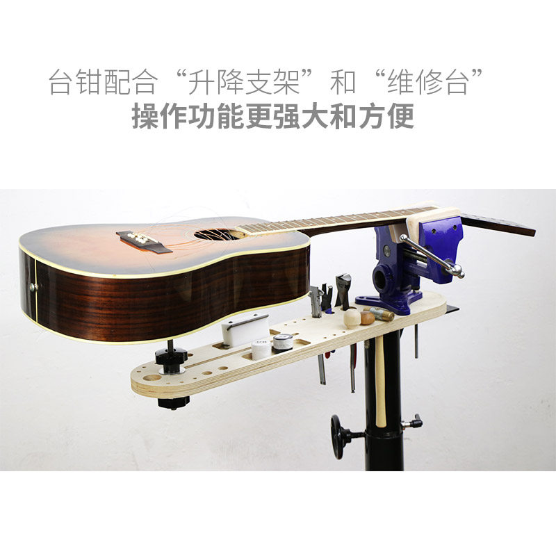 Musical Instrument Pliers Wood - Musical Instrument Repairs 评论和价格