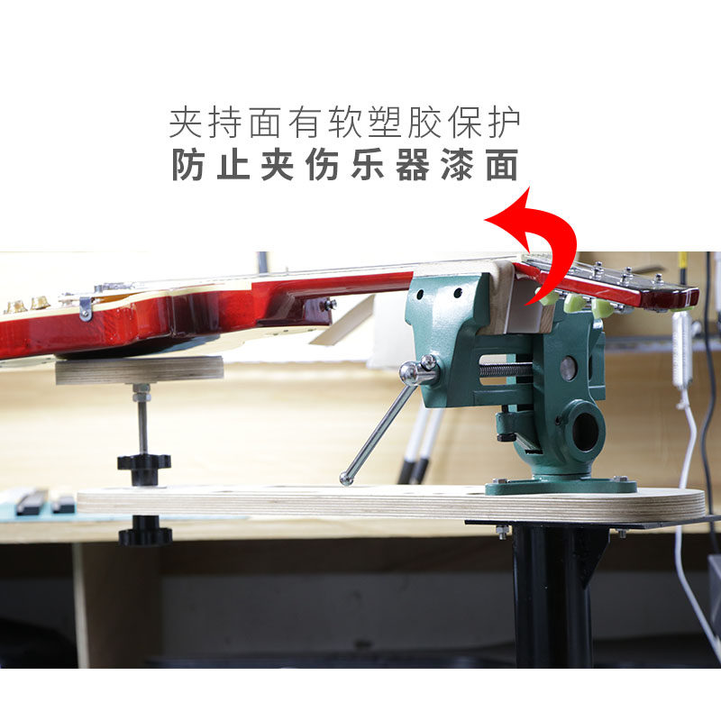 Musical Instrument Pliers Wood - Musical Instrument Repairs 评论和价格