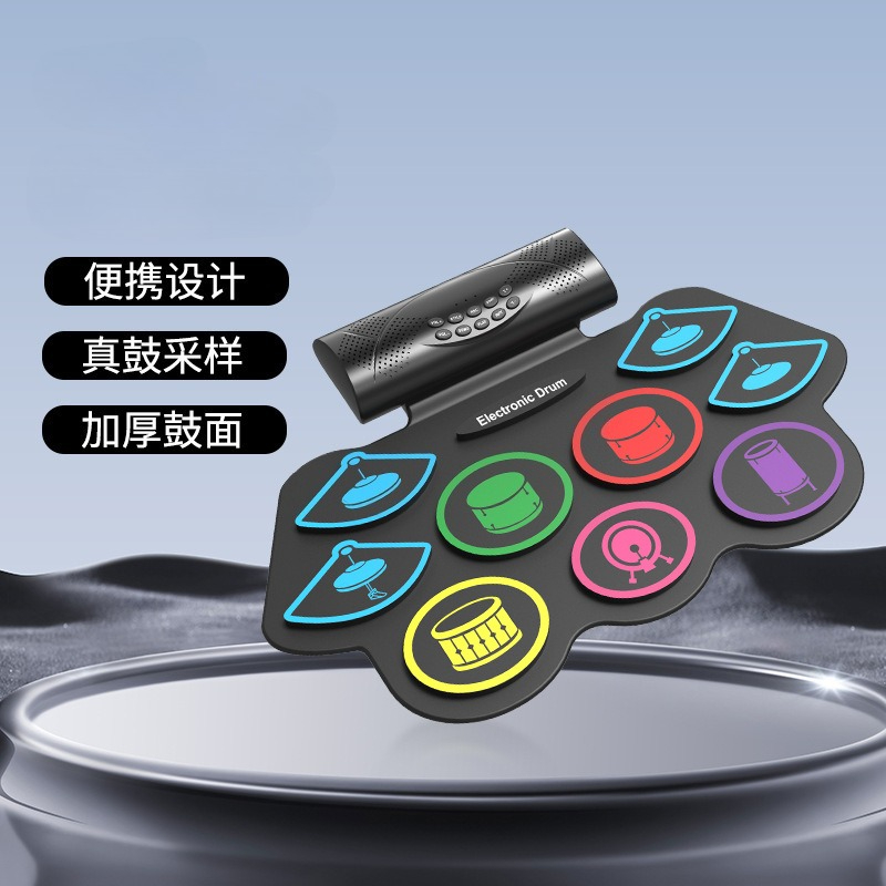 MD862MC hand roll electronic d - Musical Instrument With Hand 评论和价格