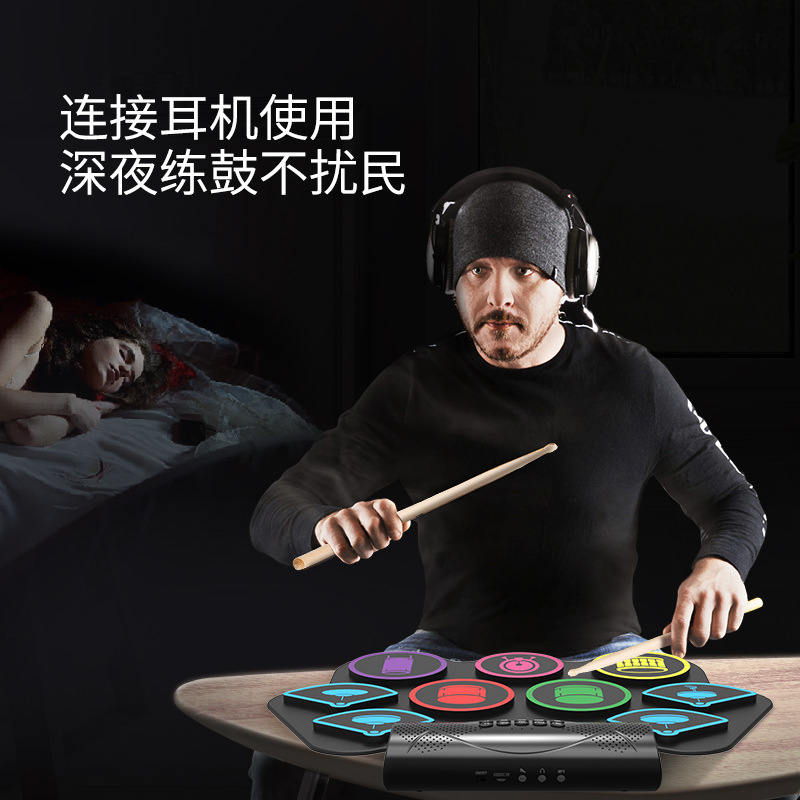 MD862MC hand roll electronic d - Musical Instrument With Hand 评论和价格