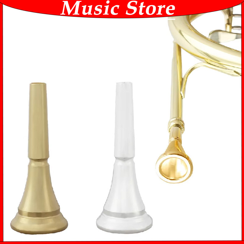Professional French Horn Mouth - Musical Instrument Qin 评论和价格