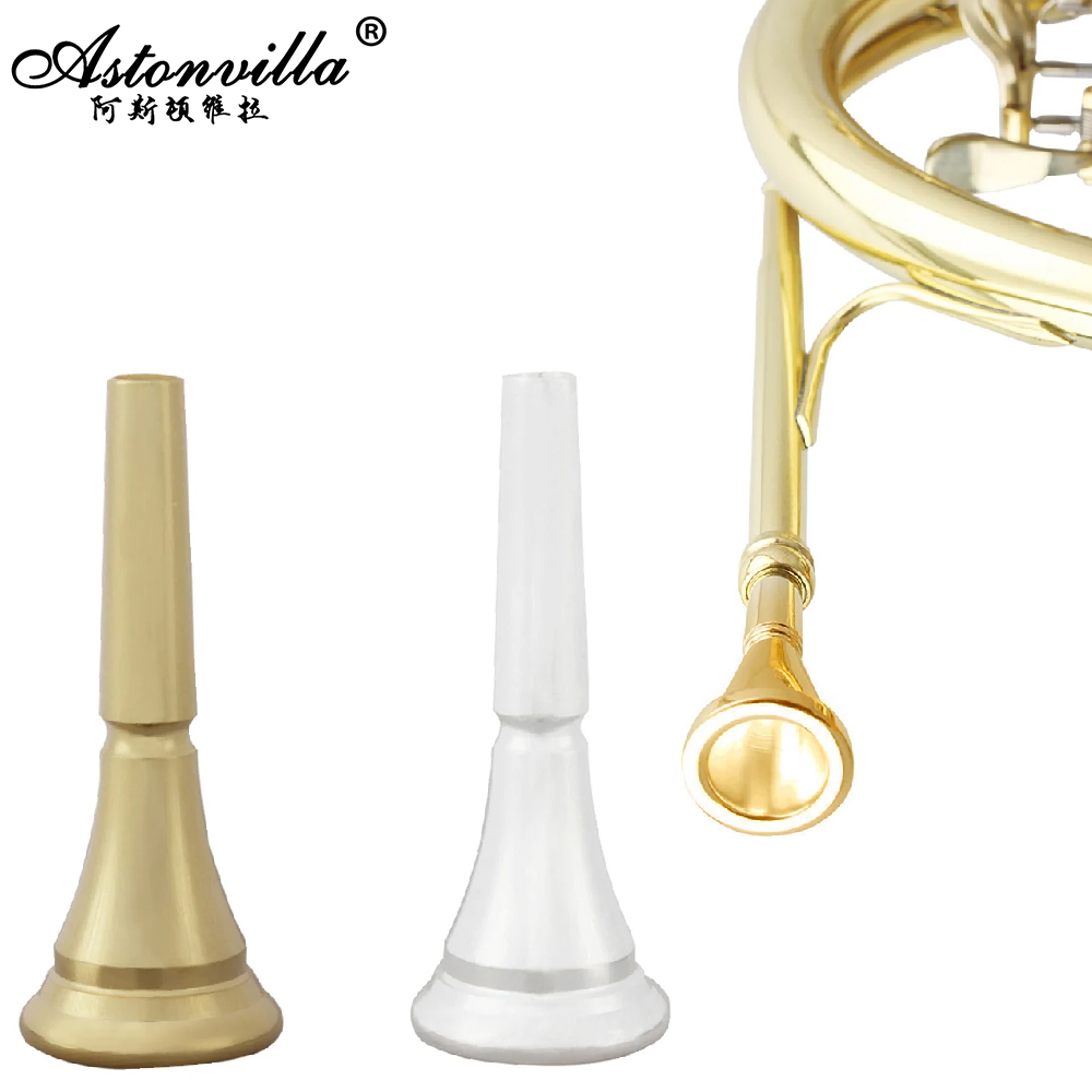 Professional French Horn Mouth - Musical Instrument Qin 评论和价格