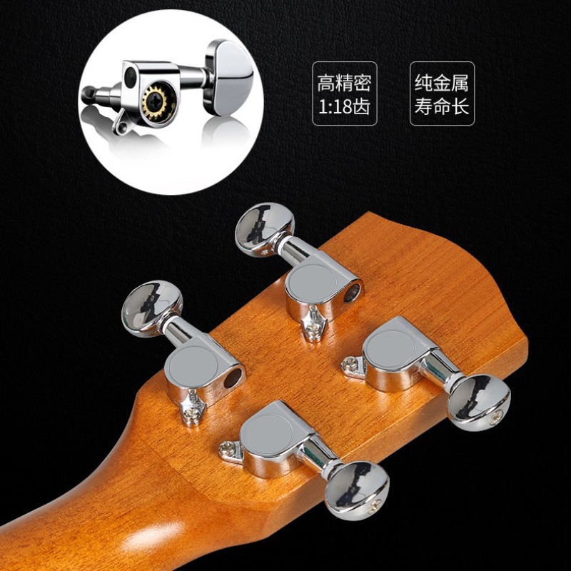 Ukulele 23-inch peach blossom  - Musical Instrument Ukulele 评论和价格