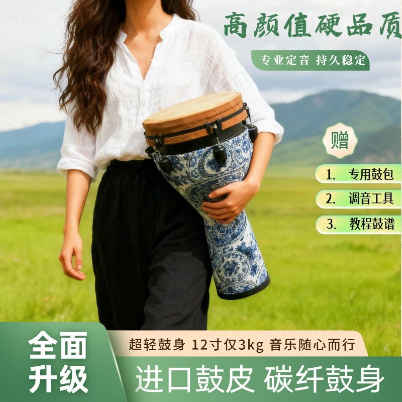 New 12-inch African drum mecha - Musical Instrument With Hand 评论和价格
