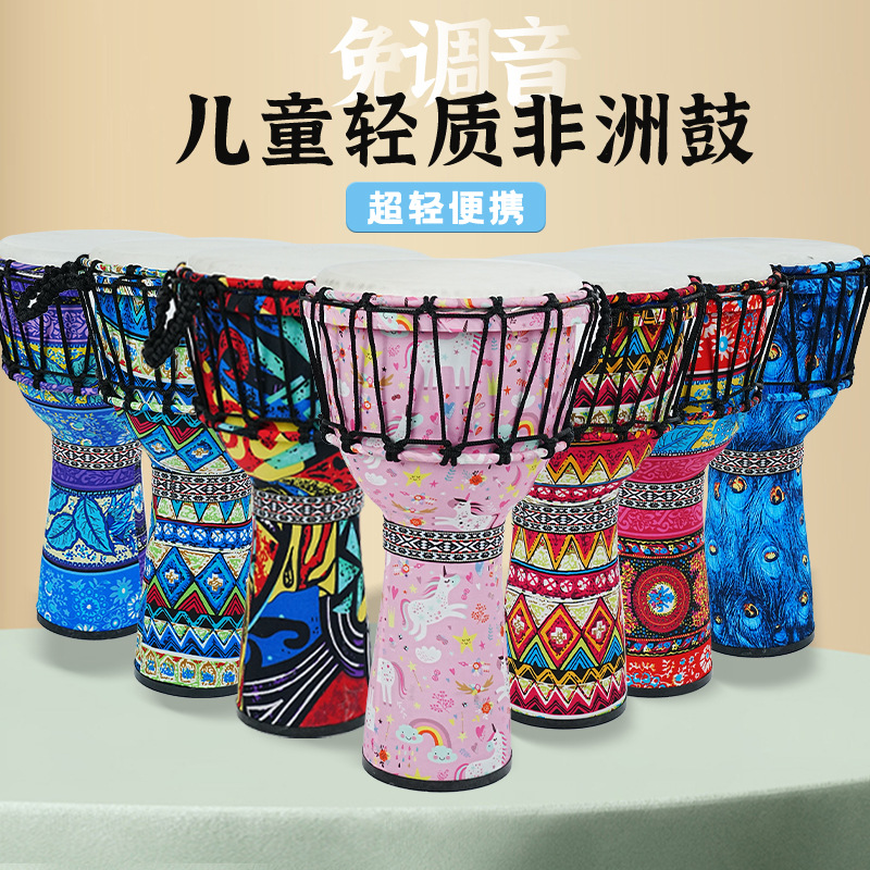 PVC African drum sheepskin 8 i - Musical Instrument With Hand 评论和价格