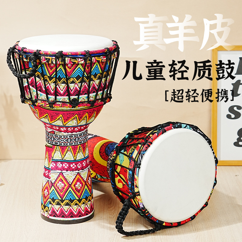 PVC African drum sheepskin 8 i - Musical Instrument With Hand 评论和价格