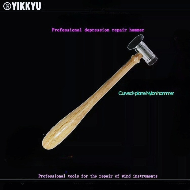 Musical Instrument Repair Tool - Musical Instrument Repairs 评论和价格